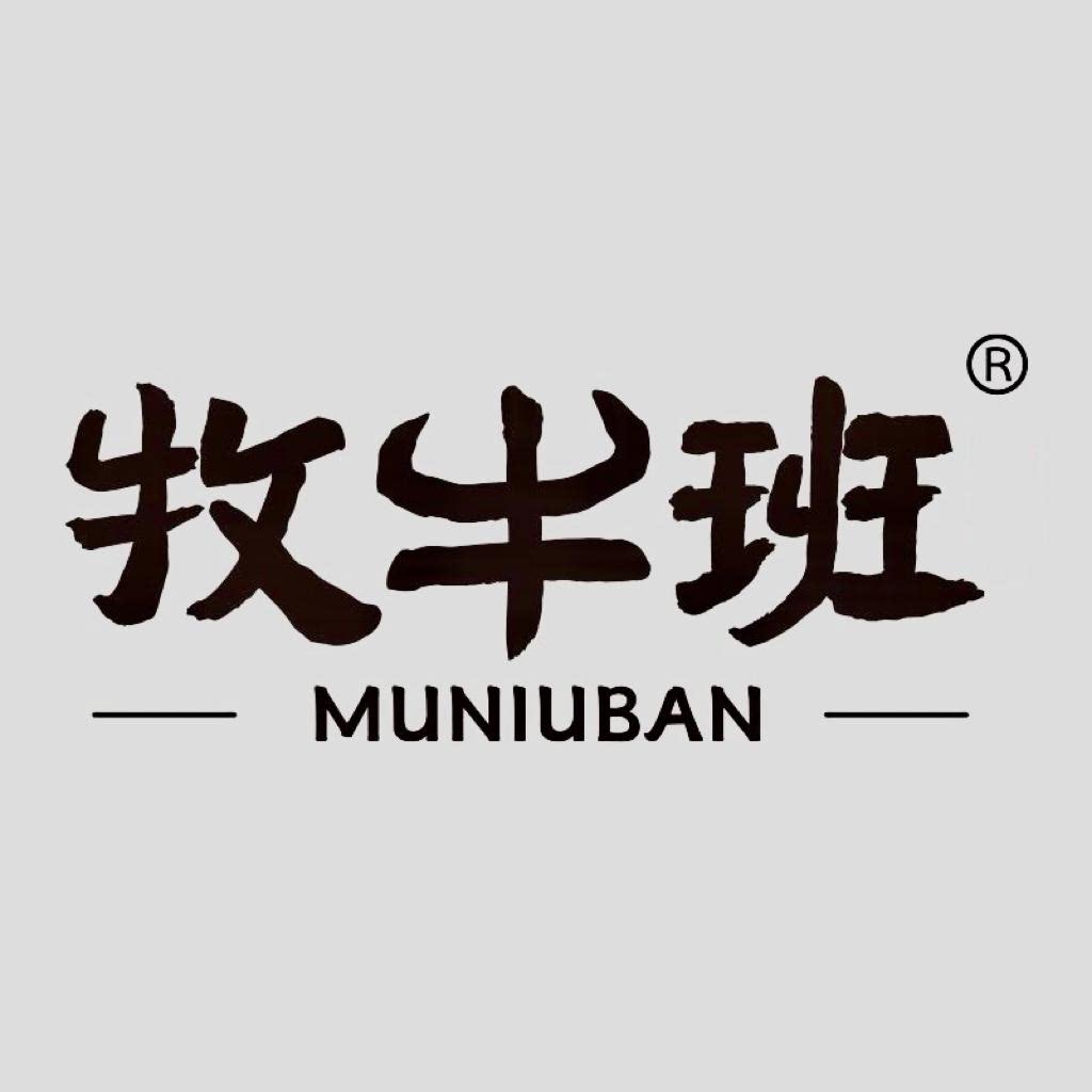 牧牛班食品旗舰店