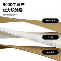 Outdoor tent ground cloth 900D thickened Oxford cloth z picnic mat wear-resistant waterproof mat camping canopy mat waterproof