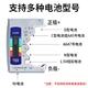 Electric detector battery tester meter Capacitance battery battery display residual quantity display