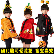 Halloween Clothes Boys Childrens Costumes Adult Horn Cape Black Cloak Boys Girls Kindergarten Prom