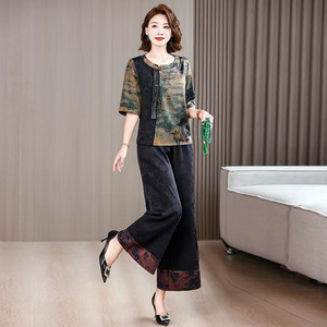 Maxmurny Genuine Summer New High-End Silk Suit for Women, Chinese Style Retro Fragrant Cloud Yarn Loose Two-Piece Set
