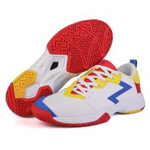 Zhangpais new fencing shoes for children are non-slip wear-resistant breathable and comfortable professional fencing competition shoes