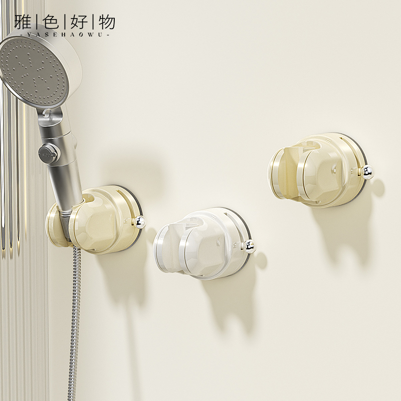 Suction Cup Shower Head Holder, No-Drill Shower Fixing Tool, Shower Head Movable Hook for Children, Bathroom Bracket