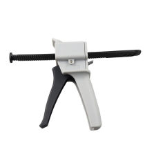 Single set of parts B1: 1 Double group part 2: 1 double tube 10: 1 Two-component mixing pipe putter with glue machine point gluing machine single group)