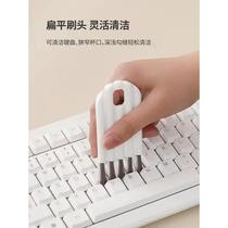 _Cup lid brush keyboard gap brush curling cup lid brush air cushion comb cleaning brush bottle cap groove gap multi-purpose