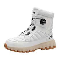 Jeep waterproof snow boots mens winter outdoor non-slip hiking shoes womens plus velvet thickened warm Northeast large cotton shoes