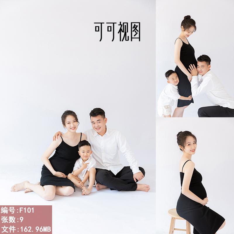 Photo Studio Exhibition Simple Black and White Maternity Photos Indoor Portrait Photography Personal Art Photos Customer Photos
