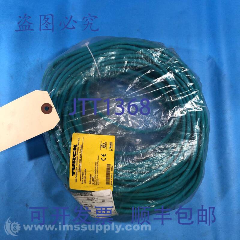 Original Supply Turck Rj45 Rj45 440-40m Ethernet Cable Fnfp