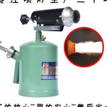 Diesel gasoline blowtorch portable home outdoor singeing device for waterproof heating and various welding methods*