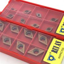 Ruian 55 degree diamond blade inner hole knife grain DCMT070204 DCMT11T304 RC6225 PR9125B