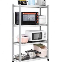 New stainless steel floor-standing storage rack kitchen microwave oven three-layer multi-functional storage shelf multi-layer storage