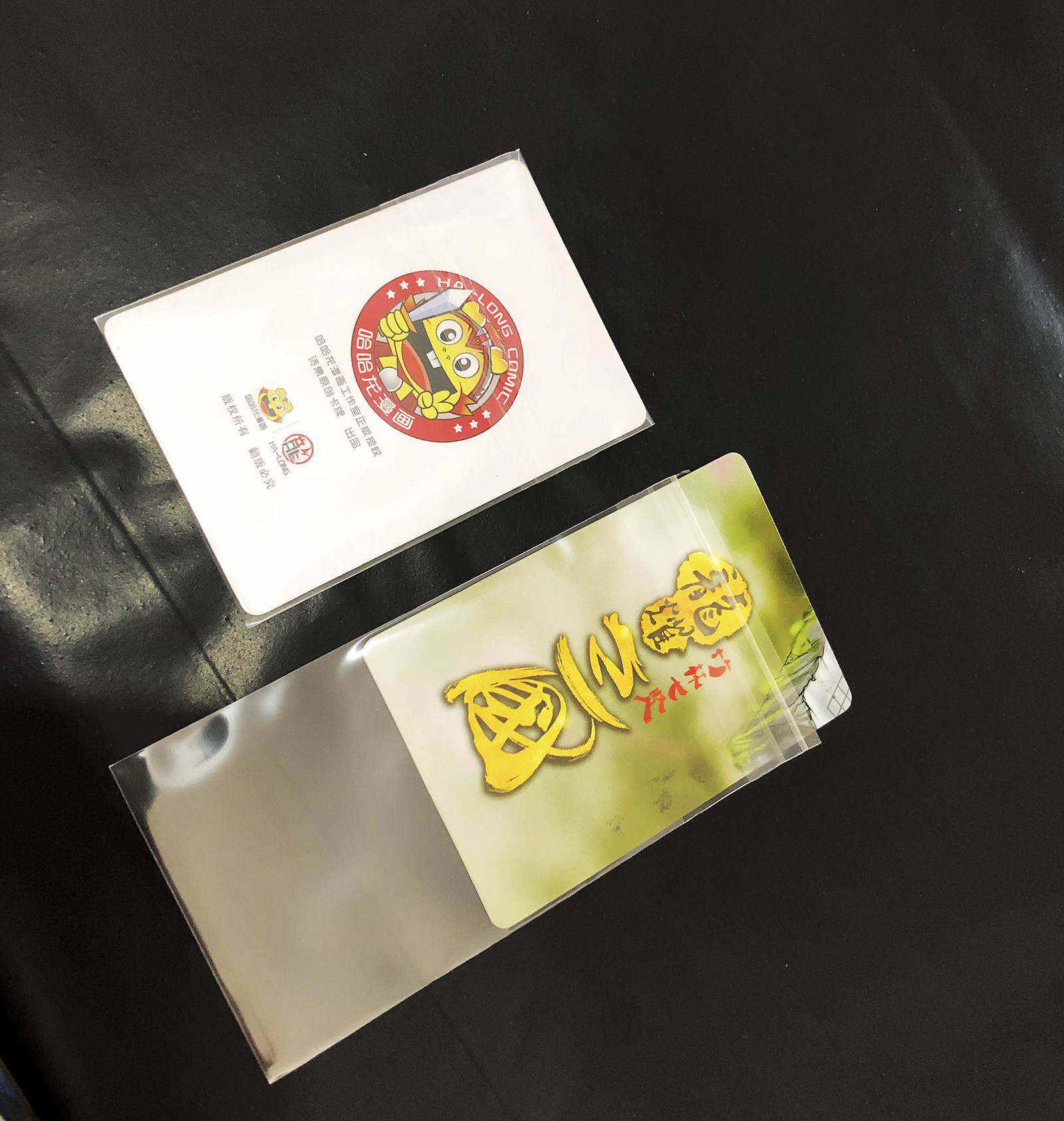 CPP material Longyao Tianlong card bag 56*80mm