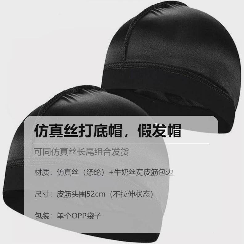 O1CN01SNfXxG1ddfsiDbBji !!2216860133759