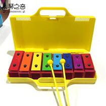 Portable colorful 8-tone box piano Orff percussion instrument childrens toy eight-note box piano