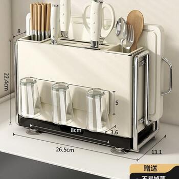 Storage rack, chopstick cage, household p storage knife stand, chopstick drum multi-function tool cutting board stand, magnetic suction kitchen countertop