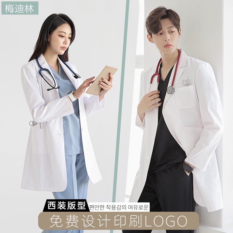 Korean White Coat Female Doctor Long-Sleeved Work Uniform High-End Physician Medical Staff Male Dental Hospital Beauty Salon Autumn and Winter Clothing