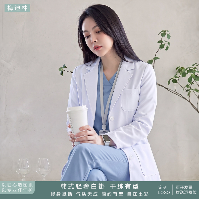 Korean White Coat Female Doctor Long-Sleeved Work Uniform High-End Physician Medical Staff Male Dental Hospital Beauty Salon Autumn and Winter Clothing