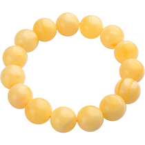 Live dedicated selfies such as Mystery Phantom (Original Divine Ring) Honeywax Bracelet Small Pieces
