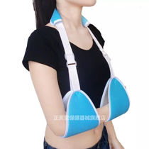 Arms Harness Breathable Arm Forearm Harnesses Wrists Wrists Shoulder Blade Hulls Shoulder Depositions Arms Fixed With Children