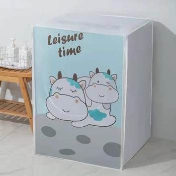 Cross-border peva flip-top drum washing machine dust cover waterproof and dustproof household appliances cover towel home fabric dustproof