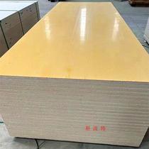 Container special fireproof floor glass-magnesium plate waterproof and moisture-proof activity room quick parquet box sentry box base plate A1 manufacturer