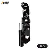 Spider-man climbing special tools high-altitude work equipment rope descent rock climber hand control descent slowdown device