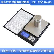 Notebook small electronic scale Gram scale Gold jewelry scale Kitchen scale Pocket scale Palm scale