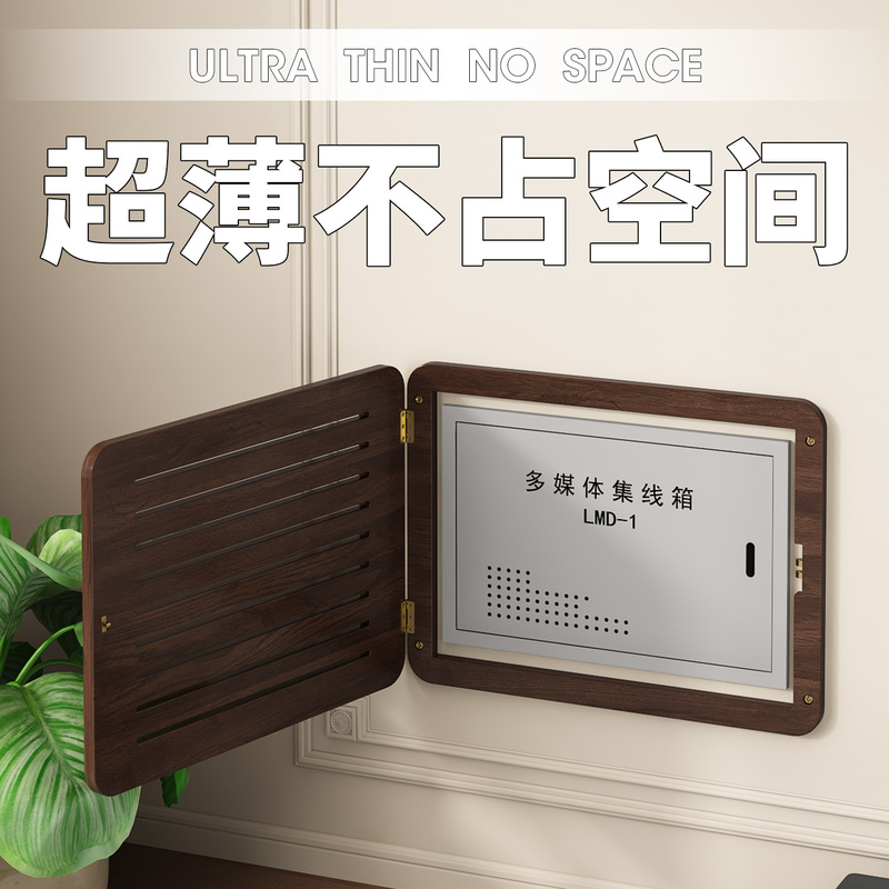 New Ultra-Thin Meter Box Cover to Hide Network Cables, Decorative Painting, Simple Decorative Painting to Hide Unsightly Items, No Drilling Required New Ultra-Thin Meter Box Cover to Hide Network Cables, Decorative Painting, Simple Decorative Painting to Hide Unsightly Items, No Drilling Required