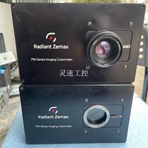 American Radiant Zemax PM-1433F-1 CC