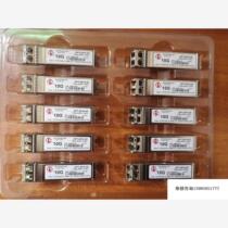 F5 OPT-0016-00 Negotiation