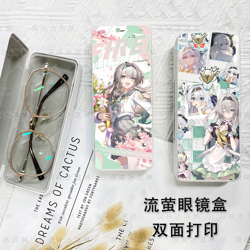 Anime Glasses Case, New Two-Dimensional Style, Large Capacity, Anti-Drop Student Storage Box, Double-Sided Sunglasses Case