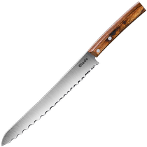 Stainless Steel Bread Knife Home Toast Knife Slice Divider not dropping Slag Cake Slicing Baking Cutter Special Knife
