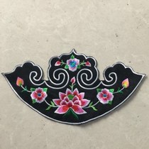Ethnic lace embroidery embroidery ethnic minority clothing accessories Miao embroidery machine embroidery pieces ethnic style