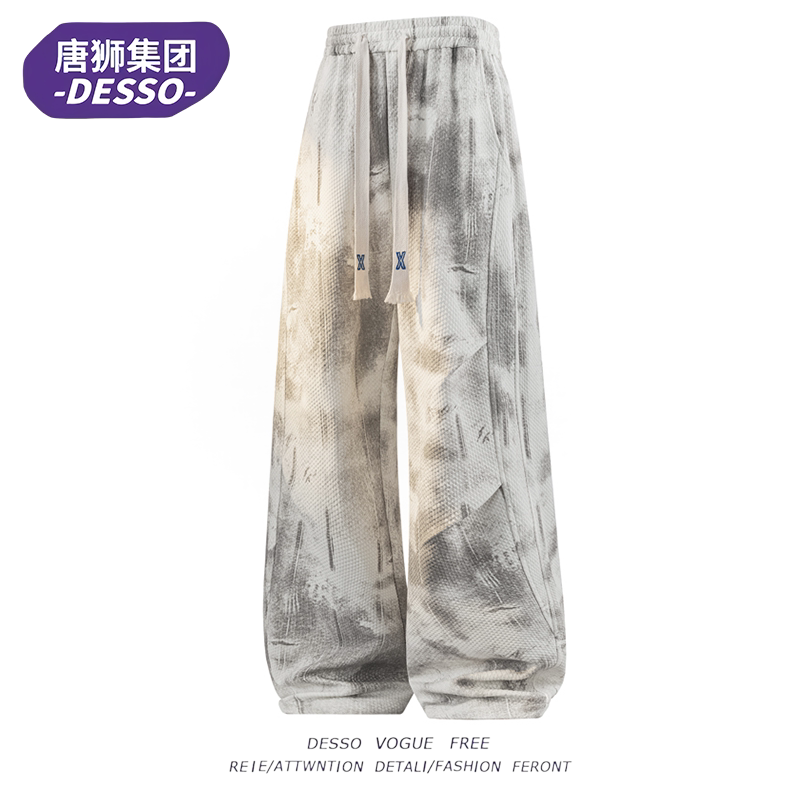 Tangshi Group Desso Men's Trendy Casual Pants 2026 Autumn New Gradient Tie-Dye Dirty Look Curved Pants Tangshi Group Desso Men's Trendy Casual Pants 2026 Autumn New Gradient Tie-Dye Dirty Look Curved Pants
