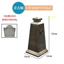 Stainless steel road cones custom square weighted ice cream cones metal reflective cones prohibited parking pillars warning roadblocks