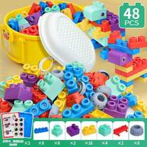 Large assembled baby toy building block boy children intellect brain DIY large granules baby girl 1 year benefit soft glue