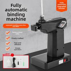 Supermarket Fully Automatic Fresh Food Roll Bag Bread Bag 711 Aluminum Staple Machine Bundling Machine Sealing Machine Fastening Machine Manufacturer