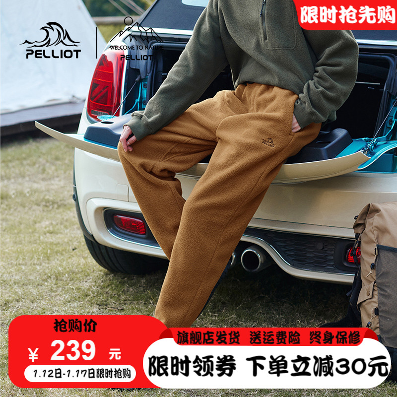 (Mountain Department) Burch and Grip Suede Pants Men's Autumn Winter Thickened Punch Pants Liner Rocking Grain Suede Warm Casual Long Pants-Taobao