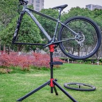 Bicycle quick-release repair rack bicycle parking rack display rack mountain bike adjustable parking rack fixed bicycle repair rack