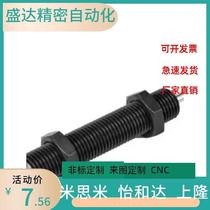 ASAC-0806 1005 1008 1210 1412 1416 2020 H M L type hydraulic buffer