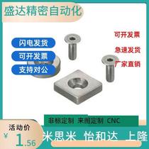 T5 4 5 MagnetXNHCC20-5 5 BLS65 66-a12 A20-A15 A25-T4 T5 5 T6 T3