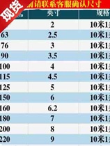 High temperature fiber aluminum foil duct flame retardant and fireproof telescopic steel wire hose ventilation and exhaust duct 50mm400mm