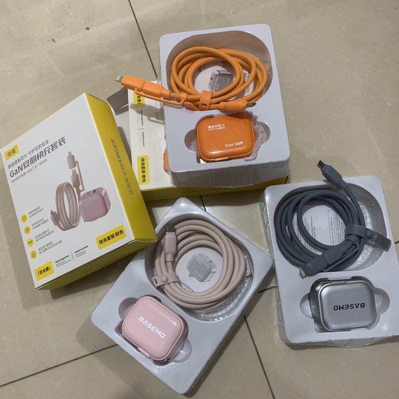 Beimo Low-Temperature Fast Charger Foldable Safe Fast Charging 65W Ice-Clear Fast Charging Head Dual-Port Two-In-One Data Cable