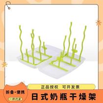 Japan-style foldable portable milk bottle drying rack colourful for easy storage and drying rack set-up