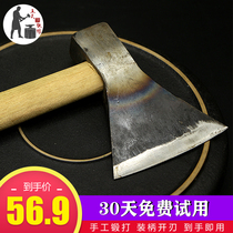 Wangs Hardware hand tools woodworking ax household ax all-steel ax wood chopping bone universal ax installation blade