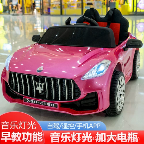 Электрический транспорт, электромобиль с сидением, игрушка на четырех колесах, игрушечная машина с аккумулятором с зарядкой, дистанционное управление