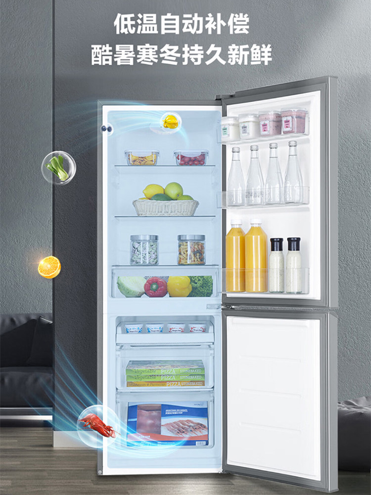 Haier Leader 180L Refrigerator for Home Use, Double-Door Small Refrigerator, Two-Door, Three-Door, Multi-Door, Suitable for Rental Apartments and Dormitories, Medium-Sized