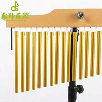 Orff percussion wind chimes supply 25-tone 36-tone stage performance with metal bracket music teaching materials