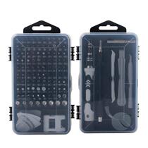 115 all-in-one precision combined screwdriver suit clock mobile phone disassembly computer repair tool 115-1 1 to do