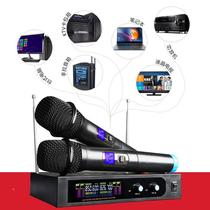 Wireless one-to-two microphone home KTV singing karaoke microphone VHF dynamic karaoke microphone custom-made